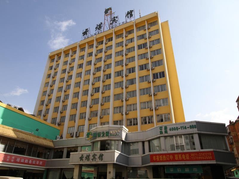 Kunming Yunmei Hotel Eksteriør billede